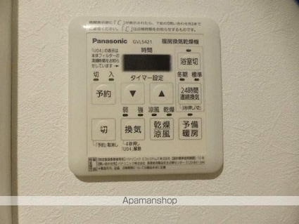 長野県長野市大字稲葉[1LDK/35.88m2]の内装1