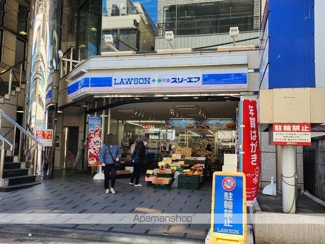 N-Stage豊田の周辺写真