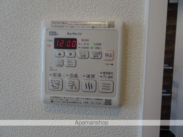アトリエールの内装写真