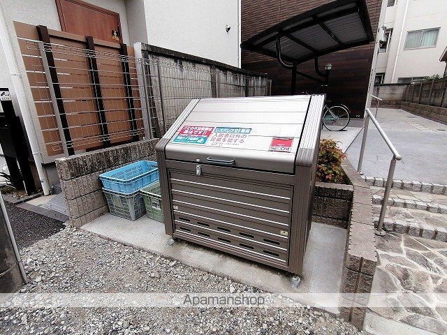 クレイノソルジェンテの外観写真