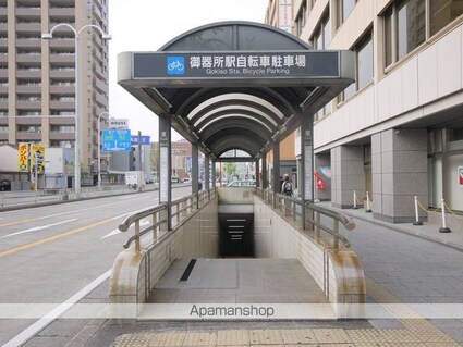 愛知県名古屋市昭和区広路本町１丁目[1R/24.07m2]の周辺5