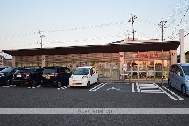 イーグルコートIIの周辺写真