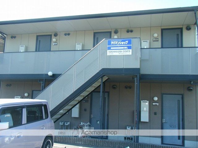 フレグランスミヤビAの外観写真