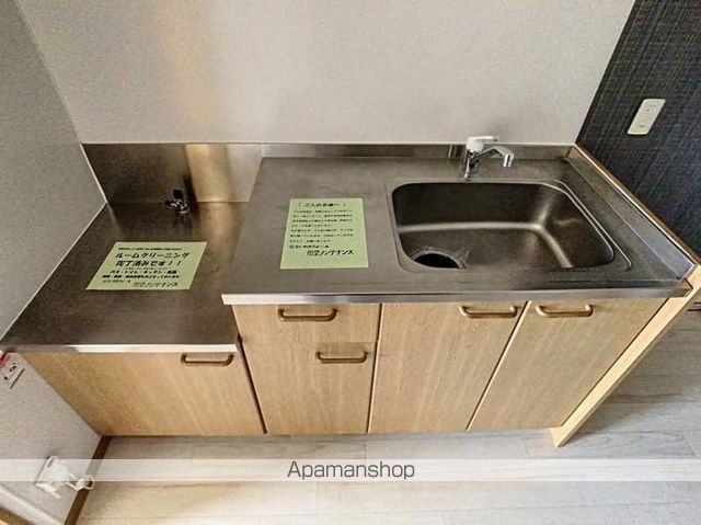 コスモス・インハイツ Cの内装写真