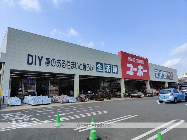 瀬戸内ハウジングVの周辺写真