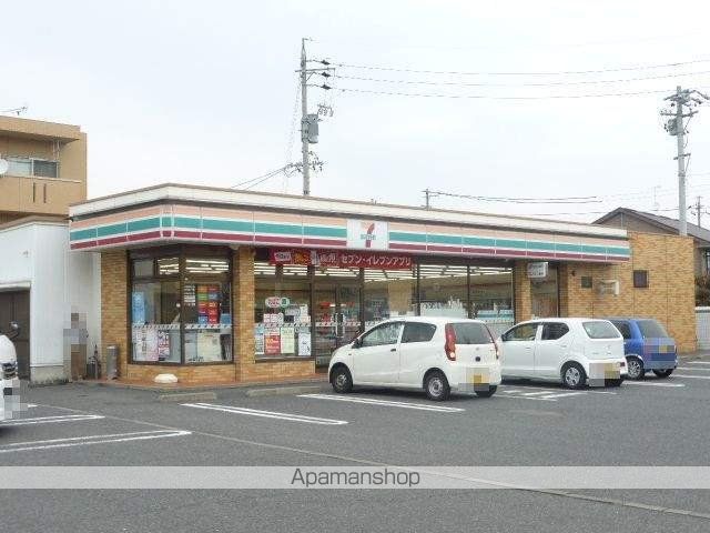 サンハイツ若里の周辺写真