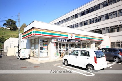 新屋ビル[1K/24.36m2]の周辺4