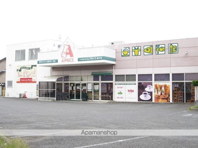 レジデンスミヤビの周辺写真