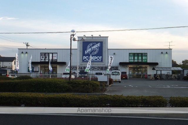京王電鉄京王線 仙川駅 徒歩18分 2階建 築19年のその他写真