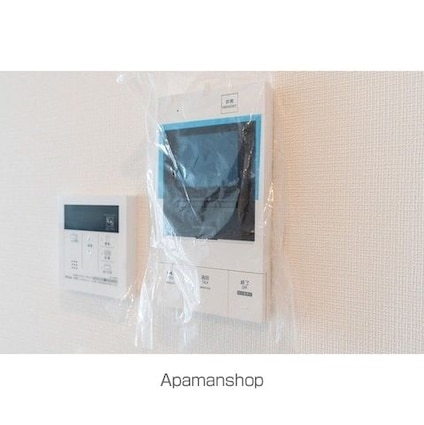 グランカーサ船堀Ⅰ[2LDK/52.15m2]のセキュリティ