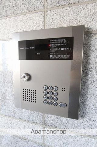 コリドール松福のその他写真