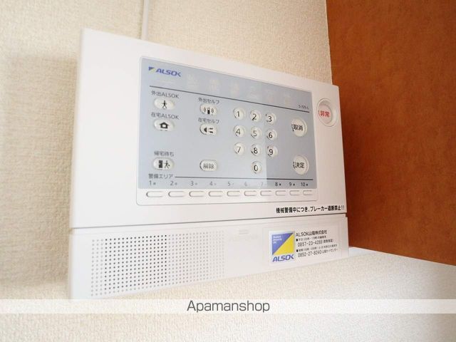 レオパレスアーキ Αの内装写真
