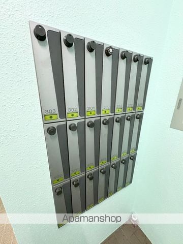 TYIIのその他写真