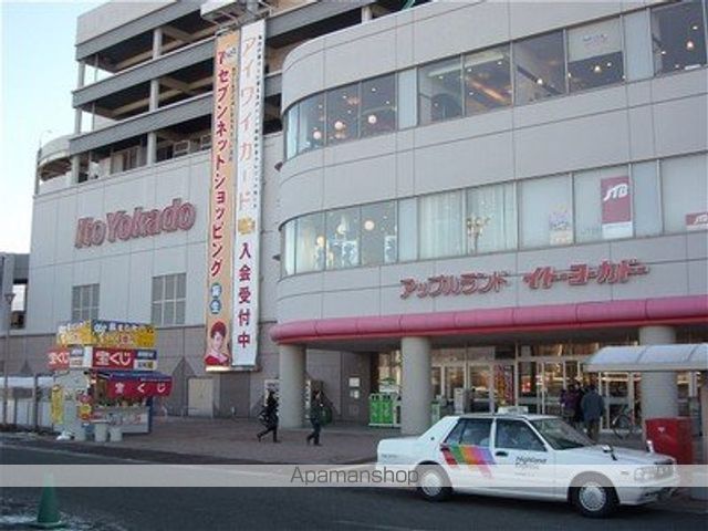 サンスプリングの周辺写真
