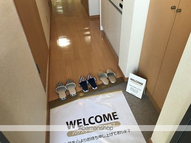 Magnolia coutマグノリアコートの内装写真