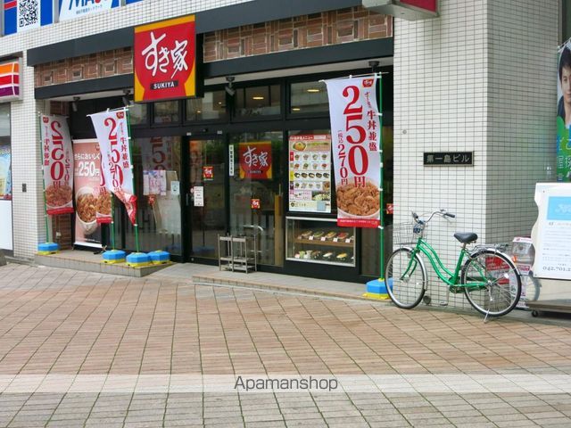 アイビーガーデンの周辺写真