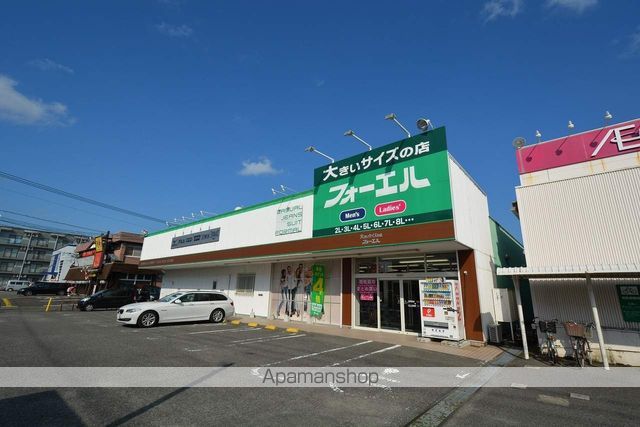ユーミー大橋の周辺写真
