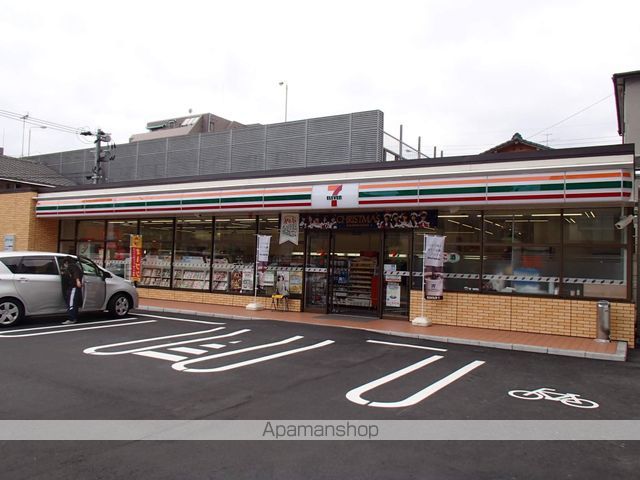 アマランス西田の周辺写真