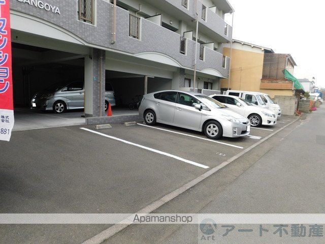 GOODY SANGOYAのその他写真