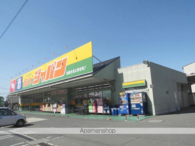 リバーサイドヴィラ小野々井の周辺写真
