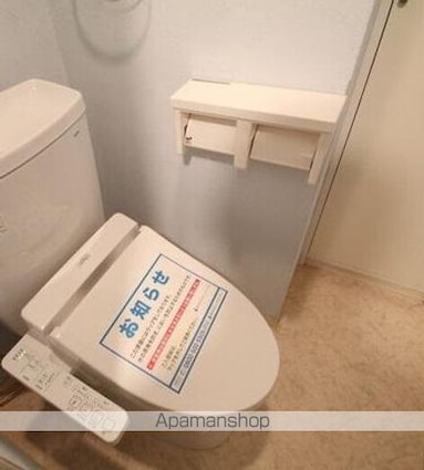 ダイアパレス屋島[3LDK/73.46m2]のトイレ