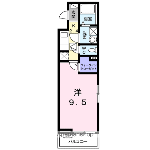 ピュア・エクスペンションⅢのイメージ
