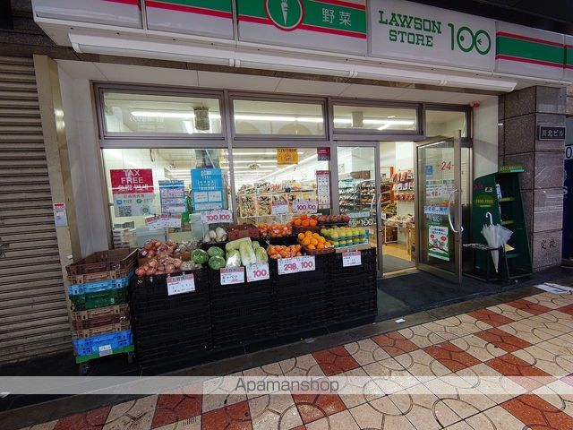 みおつくし西なんば 403 ｜ 大阪府大阪市浪速区元町３丁目7-21（賃貸マンション1K・4階・22.41㎡） その10