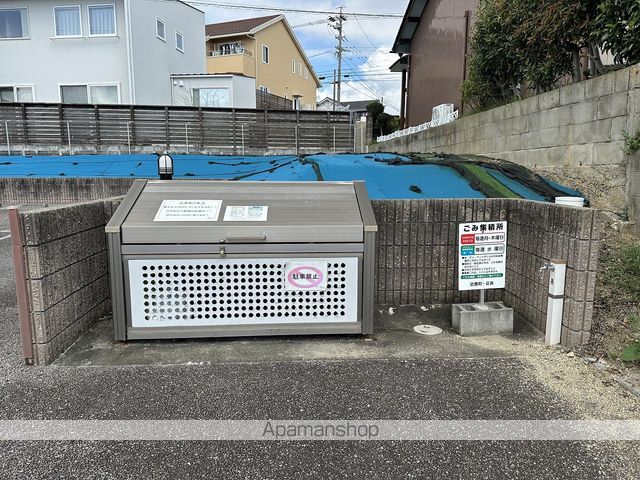 ルミエールのその他写真