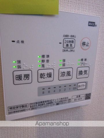 J’Sコート白鷺の内装写真