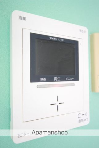 グランマ中野IIの内装写真