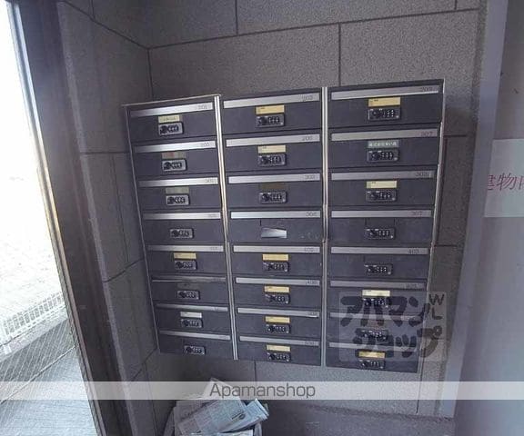 グランヴィア貴船のその他写真