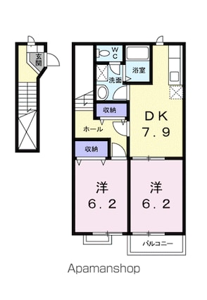 エスポワールシティＢ[2DK/52.16m2]の間取図