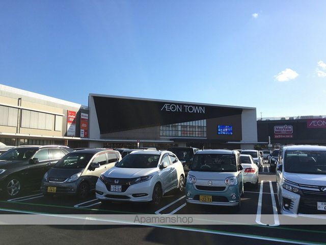 シトラスの風 Aの周辺写真