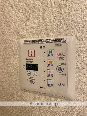 セジュール白浜 A棟の内装写真