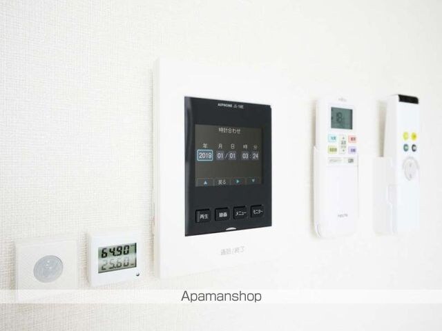 ハーモニーテラス浮間Ⅳ[1R/13.6m2]のその他内装2