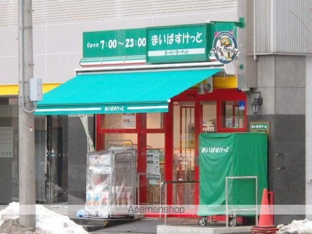 グランビアIIの周辺写真