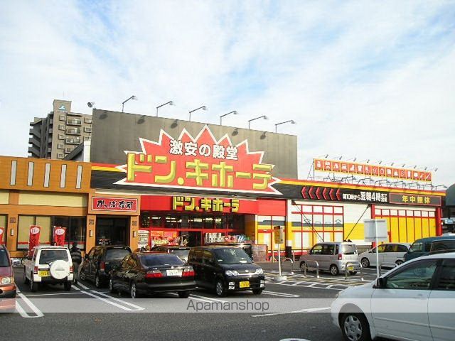 DーROOM宮田東の周辺写真