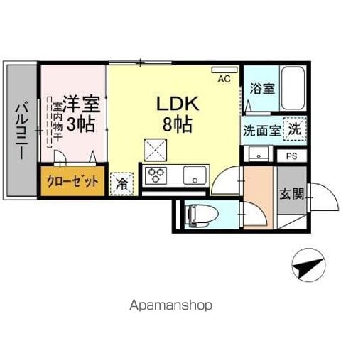 ペルル新広の間取り写真
