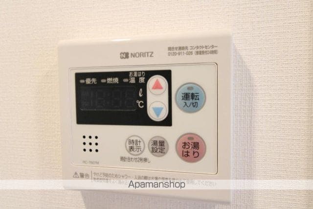 GRAN PASEO菊川IIの内装写真