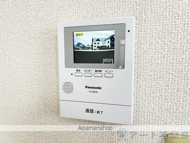 コーポみやおかの内装写真
