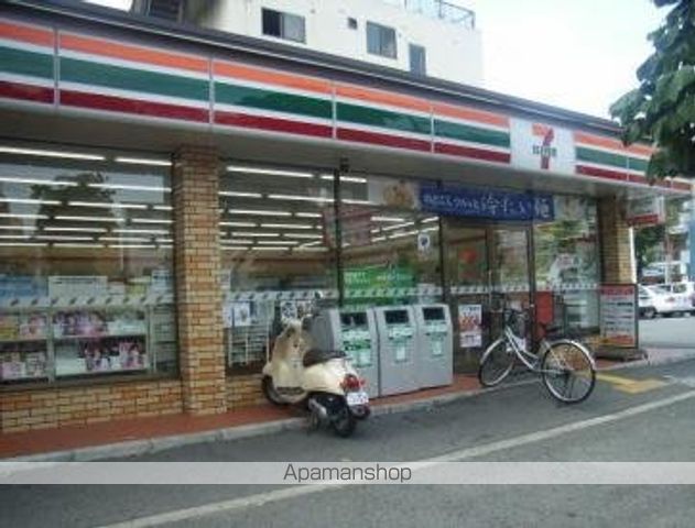 エスリード新大阪グランゲートノースの周辺写真