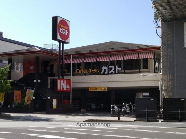 アーバンヒルズ柏木の周辺写真