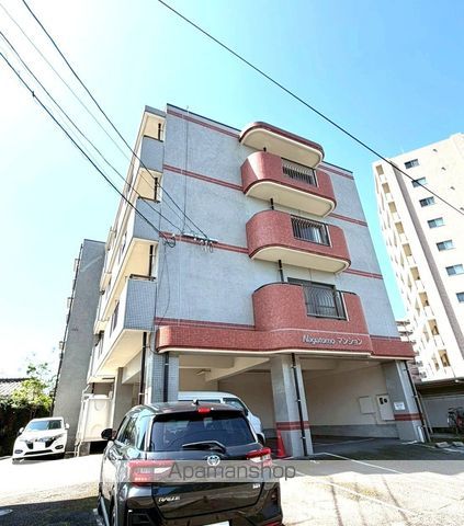 長友マンション