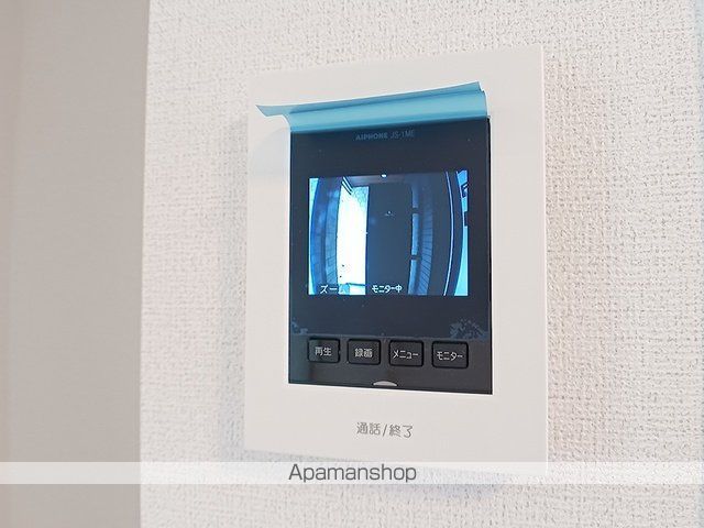 サンシャイン中曽司の内装写真