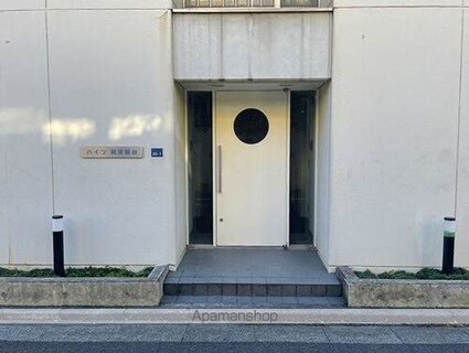 ハイツ南常盤台[1K/20.75m2]のロビー