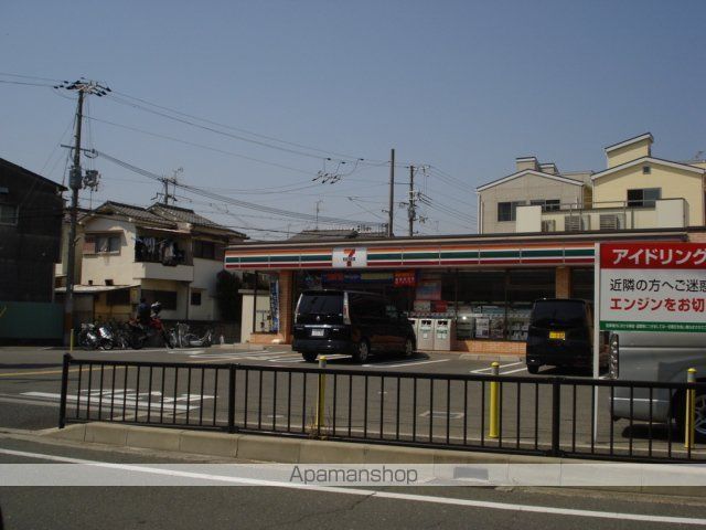 カロテラスの周辺写真