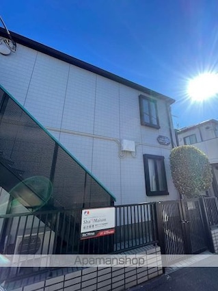 ヒルトップ１[1K/17.5m2]の共用部