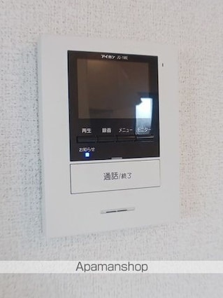 メゾンドＴＯＫＩＷＡ[2LDK/61.57m2]のその他設備