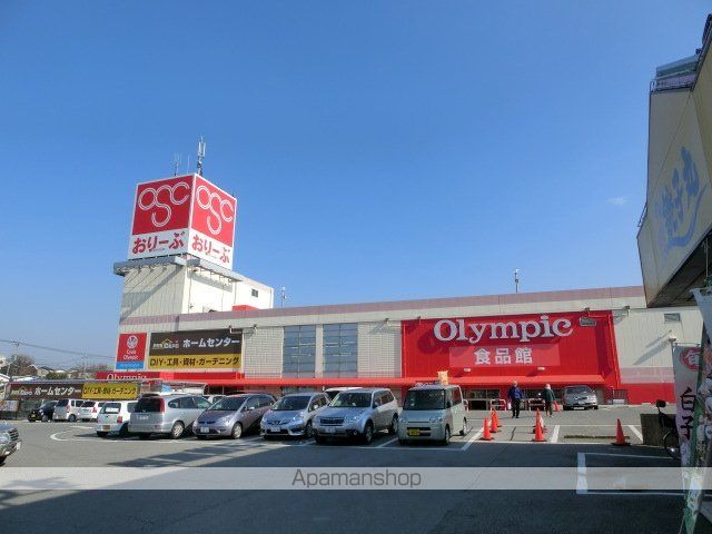 ツインハイツAの周辺写真
