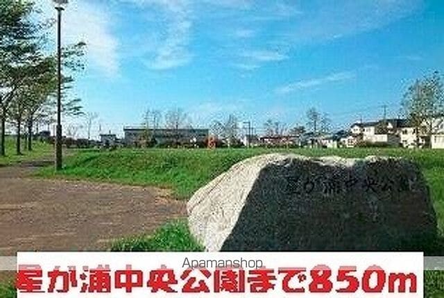 apartment 北海道釧路市鶴野東２丁目15-13
鶴野東の賃貸情報を見る
物件地図